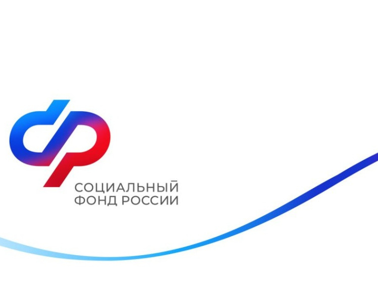 С начала года 455 работодателей обратились в Отделение СФР по Воронежской области за возмещением расходов на охрану труда.