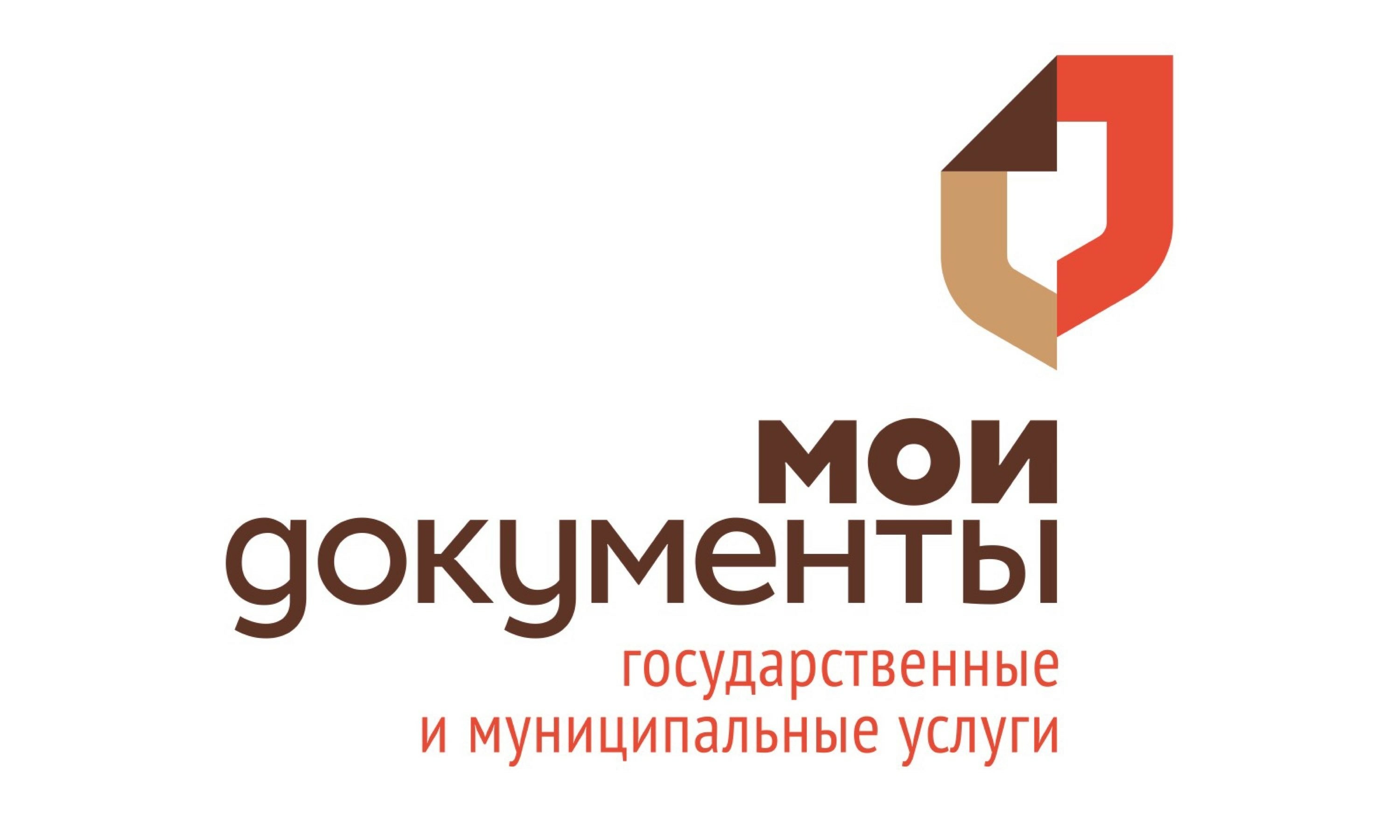 QR-код на аккаунт МФЦ Воронежской области ВКонтакте..