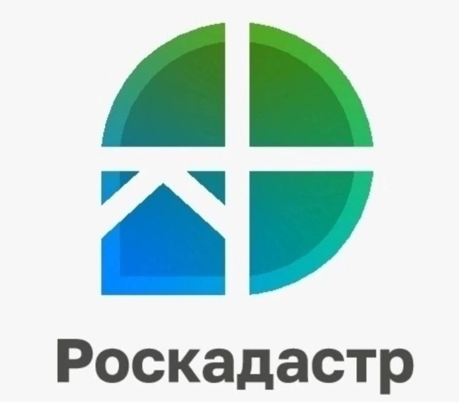 Роскадастр проводит для воронежцев судебные экспертизы в сфере недвижимости.. Роскадастр проводит для воронежцев судебные экспертизы в сфере недвижимости..