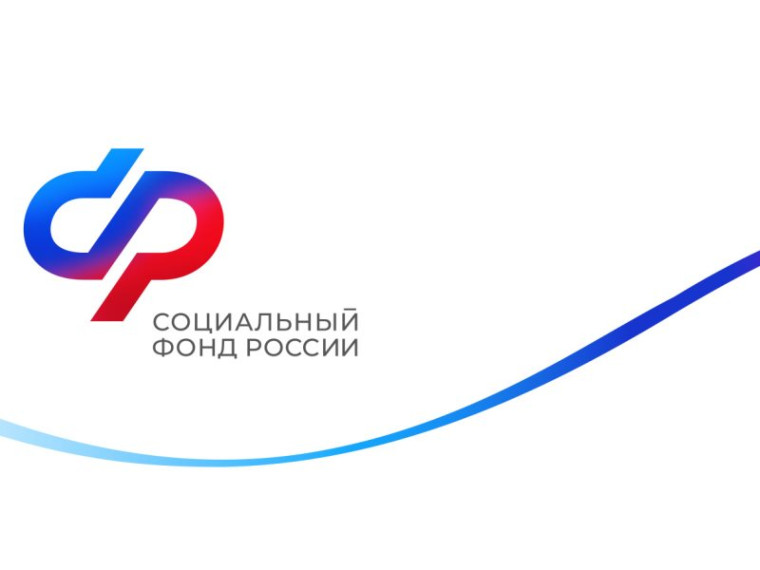График выплат детских пособий и пенсий в Воронежской области в июне 2025 года. График выплат детских пособий и пенсий в Воронежской области в июне 2025 года.